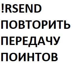 Incendiary grenade