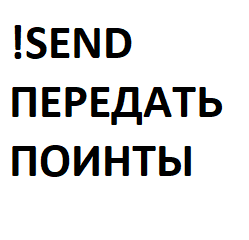 Incendiary grenade